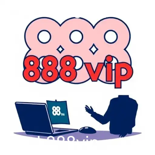 888vip